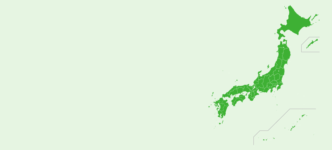 公務員のためのeラーニング研修：実績